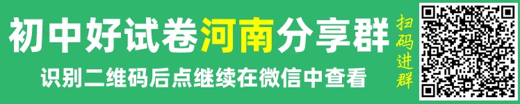 篮球训练计划表一周一次怎么写的啊_0
