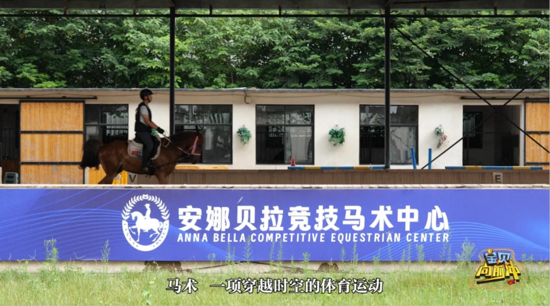 信息化设备如何提高篮球训练中的反馈速度_1