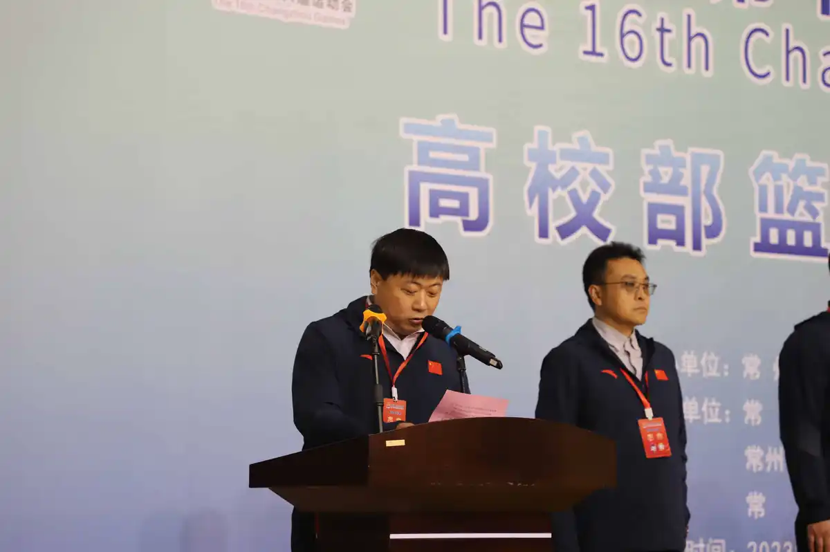 信息化设备如何提高篮球训练中的反馈速度_2